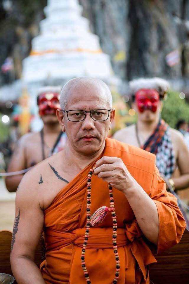 Sacred Tiger Spirit Talisman Cloth Phaya Suea Non Kin