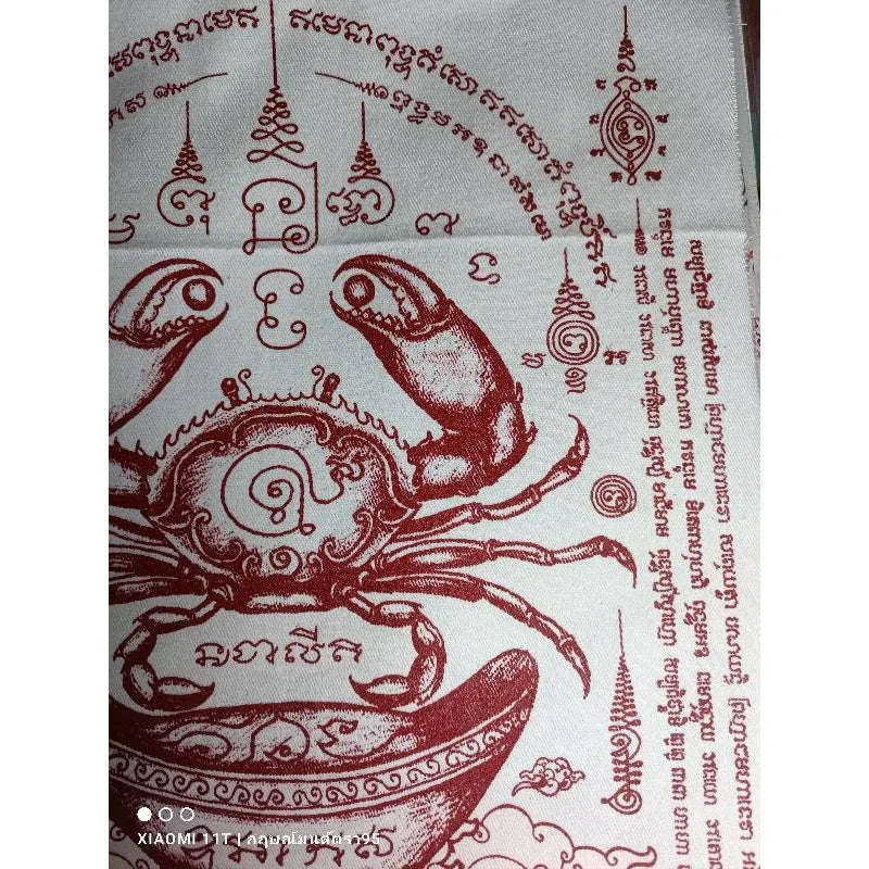 Sacred Wealth-Attracting Yantra Cloth – Poo Neep Sap (Treasure-Grabbing Crab) for Fortune, Money, and Prosperity