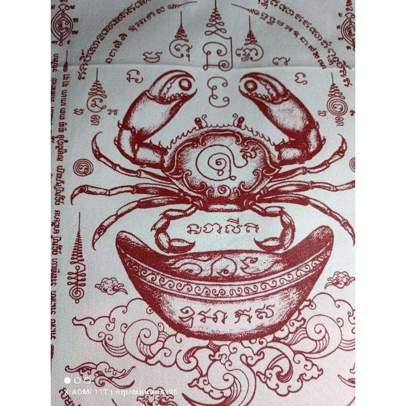 Sacred Wealth-Attracting Yantra Cloth – Poo Neep Sap (Treasure-Grabbing Crab) for Fortune, Money, and Prosperity