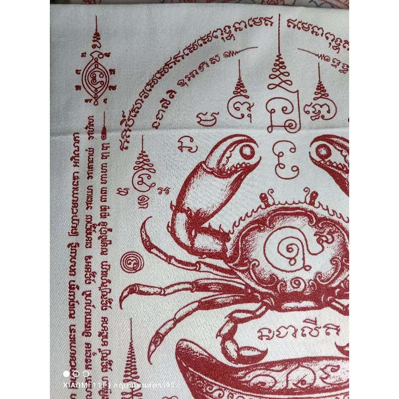 Sacred Wealth-Attracting Yantra Cloth – Poo Neep Sap (Treasure-Grabbing Crab) for Fortune, Money, and Prosperity