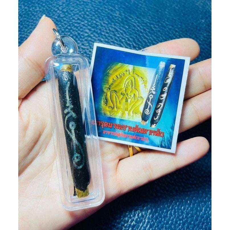 Nang Prai Tantra Glub Amulet for Supreme Love Charm and Inner Charisma Waterproof Casing