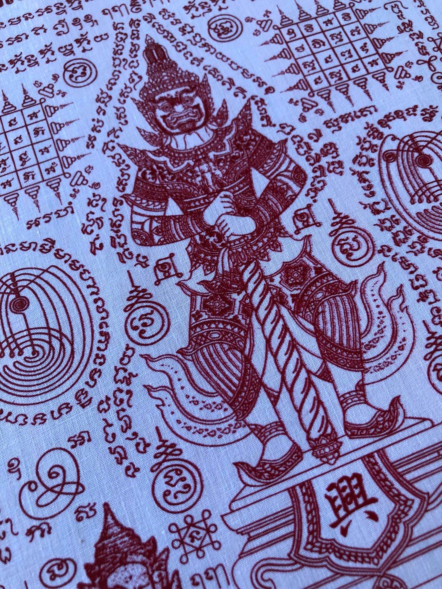 Phaya Wes Suwan yantra cloth maroon printed guardian figure with Thai yantra symbols for protection and amulet use