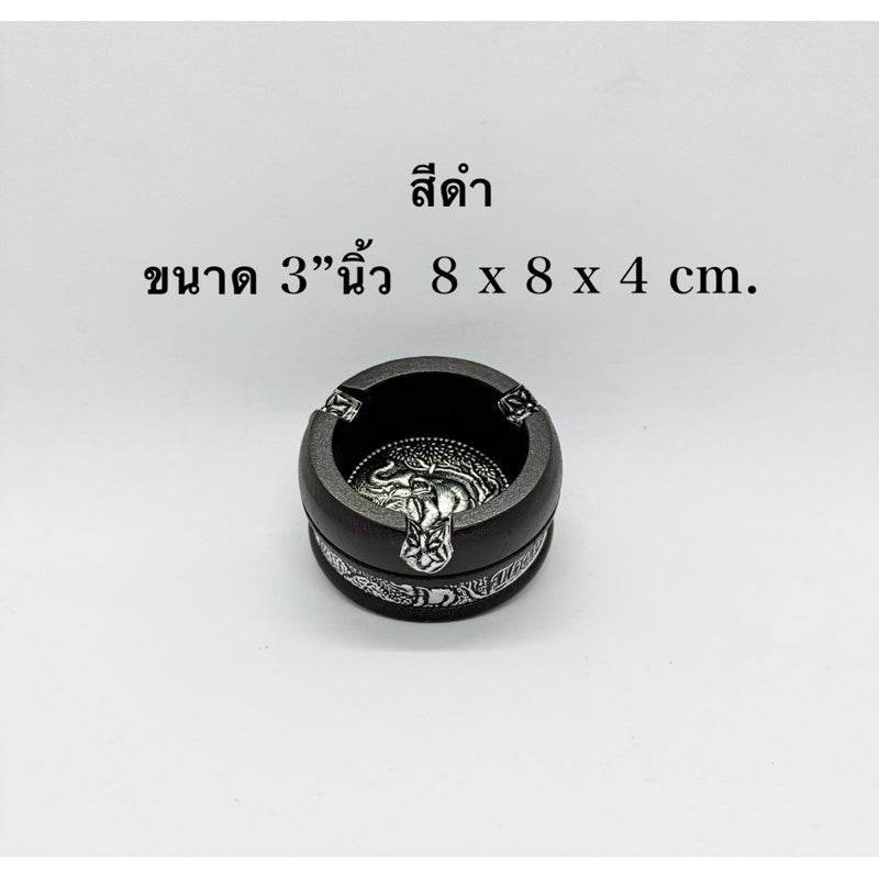 Black handcrafted mango wood ashtray with metal accents by One-Sake.com measuring 8x8x4 cm
