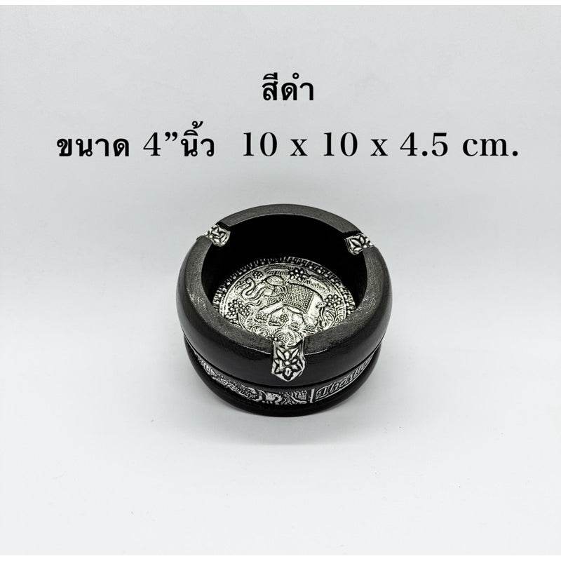 Handcrafted mango wood ashtray in black with intricate silver design and 10x10x4.5 cm size