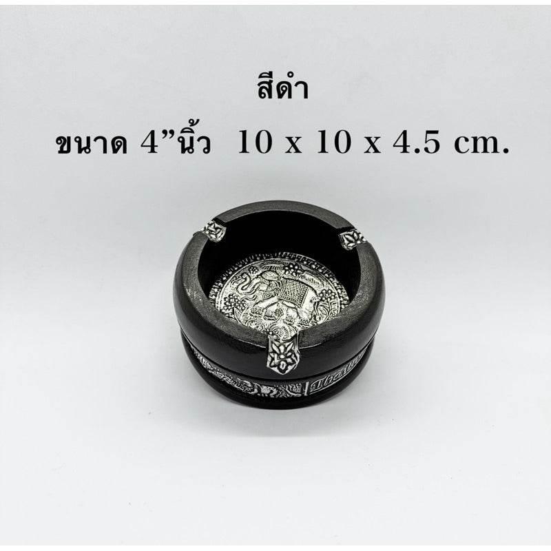 Handcrafted Mango Wood Ashtray Featuring Elephant Design สีดำ4“นิ้ว