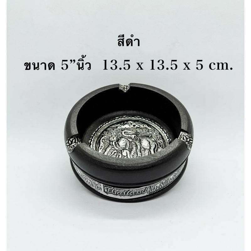 Handcrafted Mango Wood Ashtray Featuring Elephant Design สีดำ5“นิ้ว