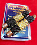 Sariga Tao Wessuwan Takrut by Luang Pu Yan Patheko – Wat Pa Songtham for Supreme Charm, Fortune, and Protection Default Title