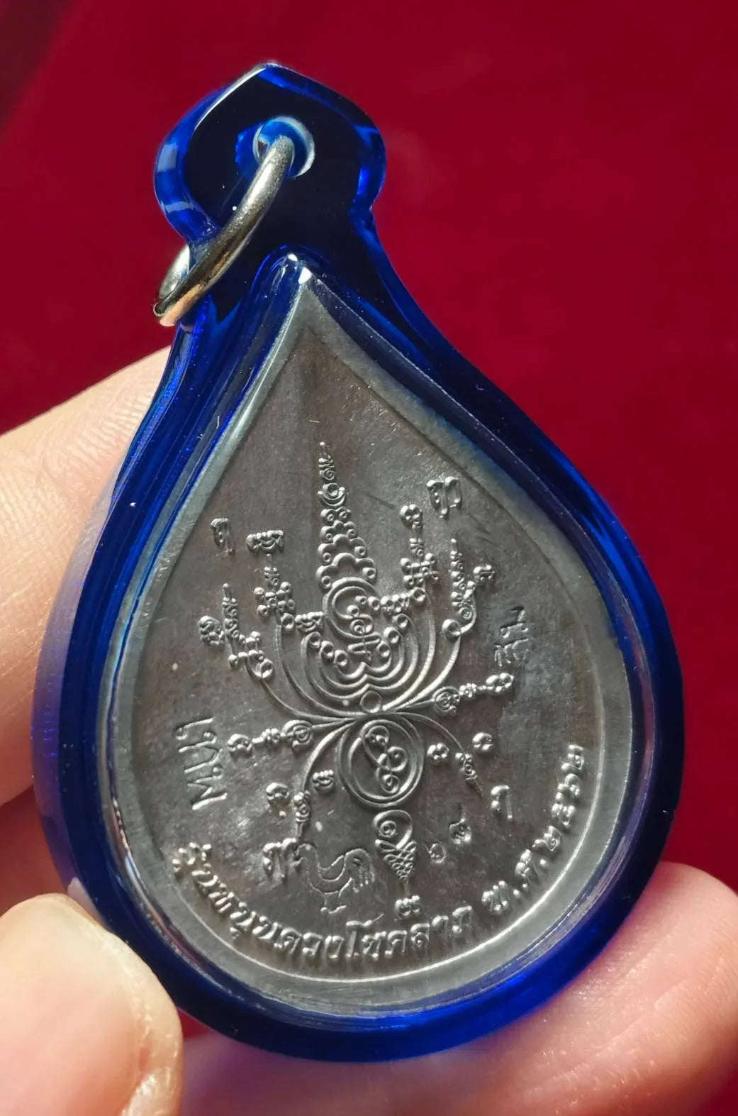 🌟 Secure the Powerful Narai Mounted on Garuda Amulet by Luang Pu Simphalee – Pewter Blessed Talisman for Luck, Protection & Career Advancement