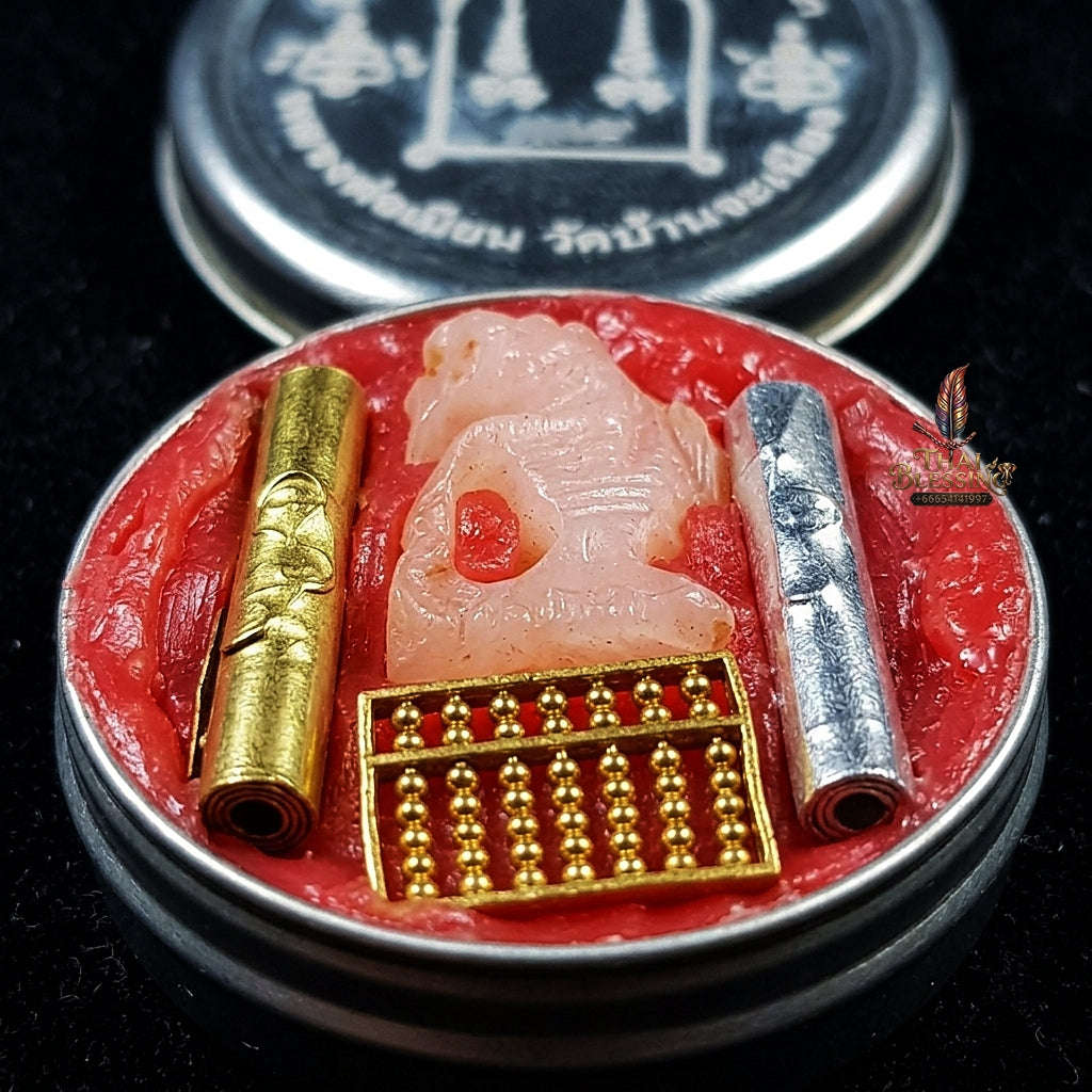 ✨ See Phueng Chuchok Kho Ngoen Kho Thong (Master-Grade Wealth-Begging & Debt-Relief Sacred Wax - Supreme Metta, Seduction, & Negotiation Edition