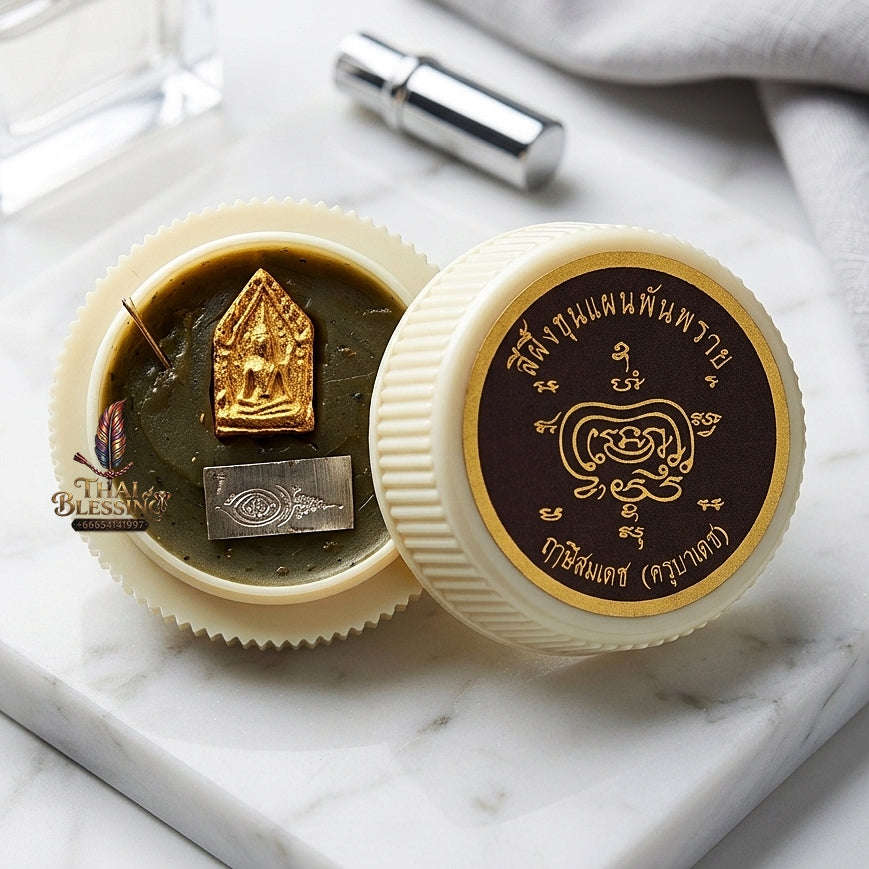 ✨ See Phueng Khun Paen Phan Phrai (Thousand-Ghost Khun Paen Master Charm Wax - Maha Saneh, Metta, Trade & Wealth Edition,