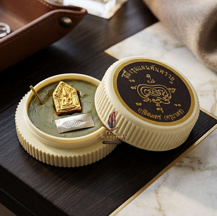 ✨ See Phueng Khun Paen Phan Phrai (Thousand-Ghost Khun Paen Master Charm Wax - Maha Saneh, Metta, Trade & Wealth Edition,