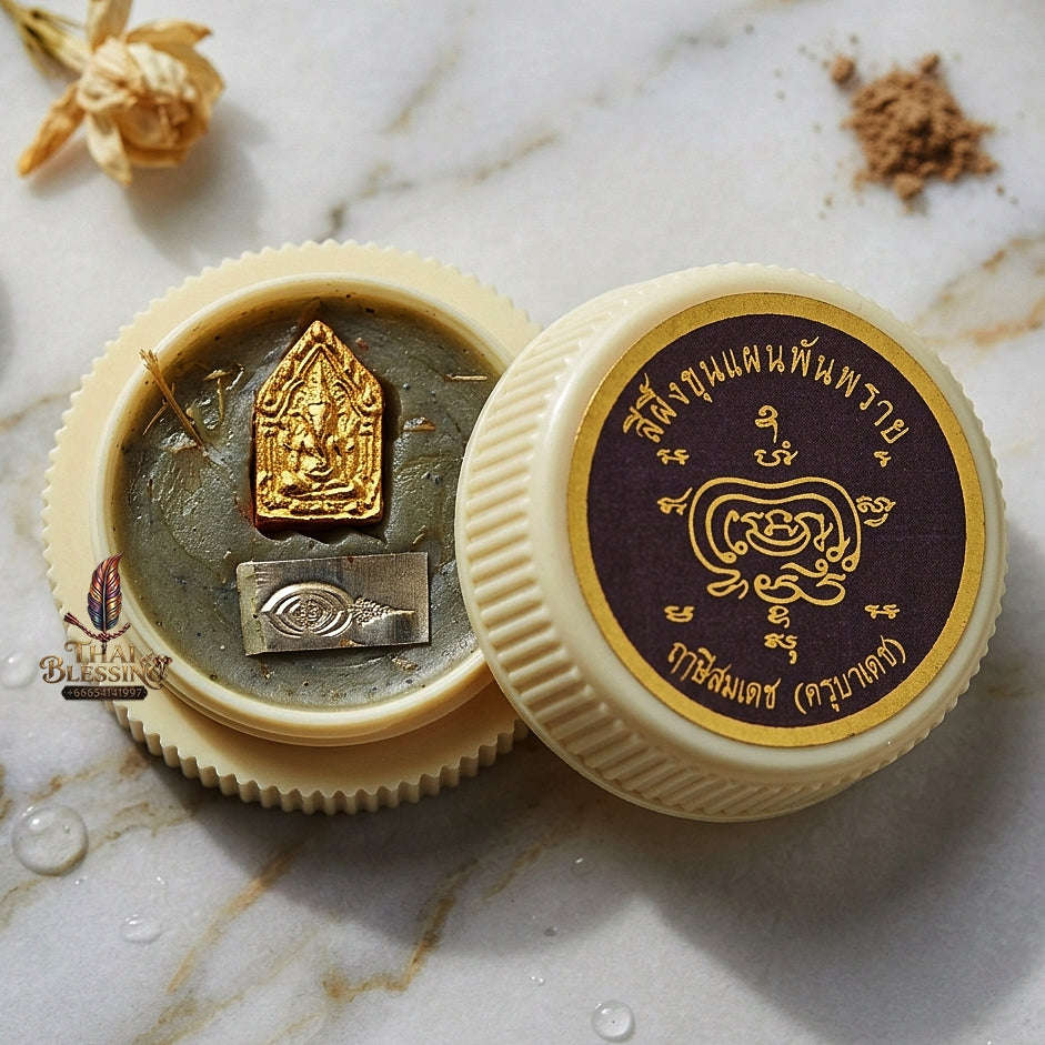 ✨ See Phueng Khun Paen Phan Phrai (Thousand-Ghost Khun Paen Master Charm Wax - Maha Saneh, Metta, Trade & Wealth Edition,