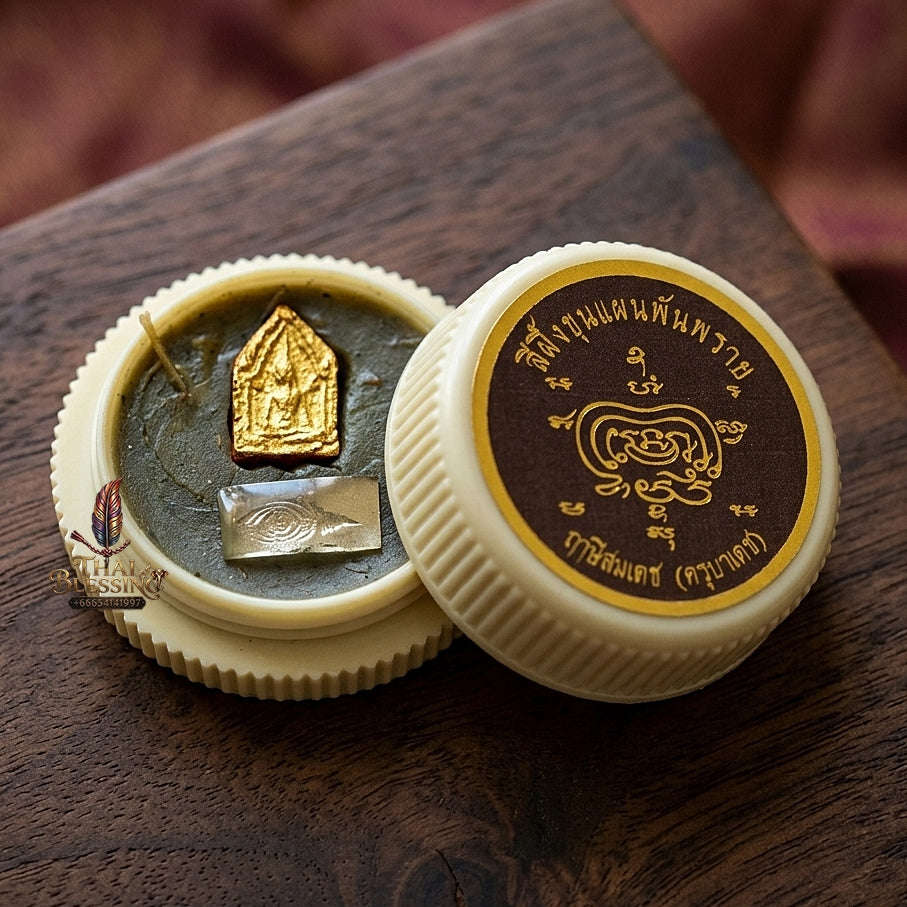 ✨ See Phueng Khun Paen Phan Phrai (Thousand-Ghost Khun Paen Master Charm Wax - Maha Saneh, Metta, Trade & Wealth Edition,