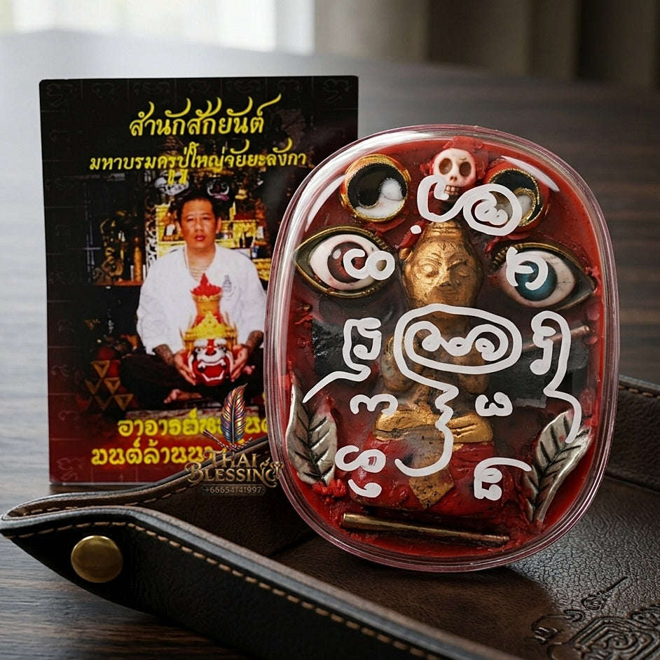 ✨ See Phueng Kuman Thong (Master-Grade Kuman Thong Wealth & Metta Charm Wax Abundant Luck, Profound Metta, and Irresistible Charm Thai Blessing Co By RURUECHA