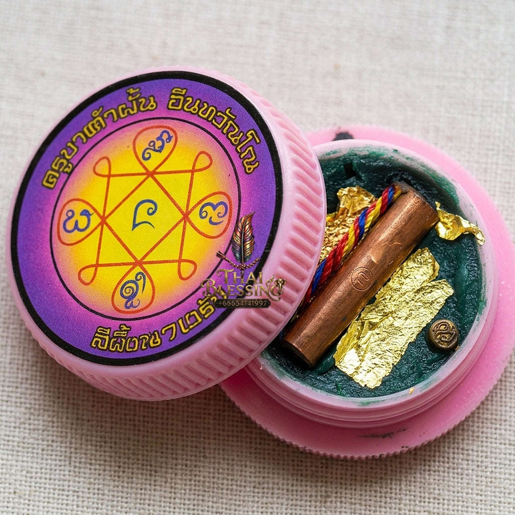 ✨ See Phueng Nang Rap Sacred Charm Wax - Supreme Wealth Influx, Unfailing Attraction, & Effortless Reception Edition