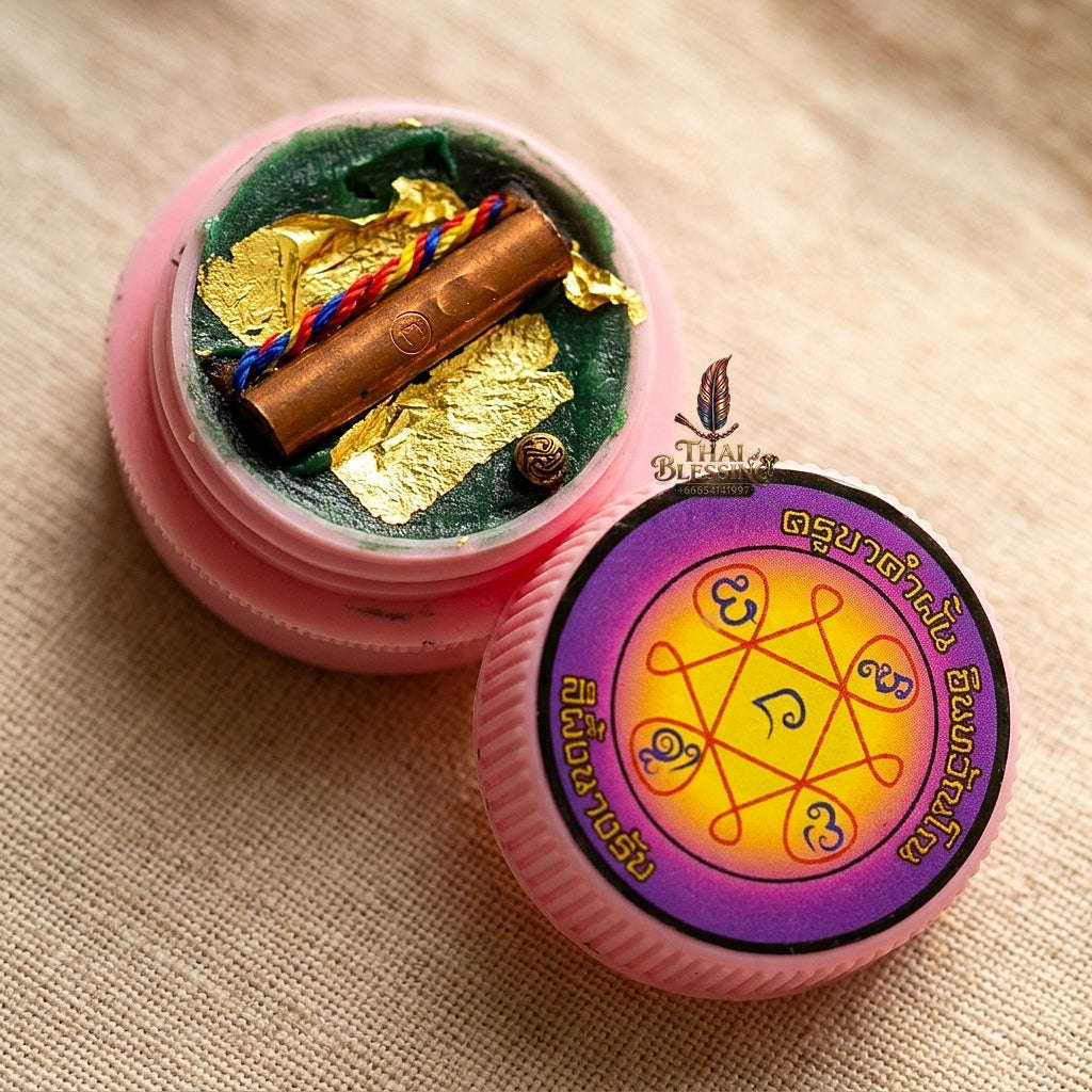 ✨ See Phueng Nang Rap Sacred Charm Wax - Supreme Wealth Influx, Unfailing Attraction, & Effortless Reception Edition