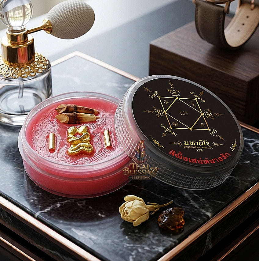 ✨ See Phueng Saneh Nang Rak (Master-Grade Absolute Love & Seduction Wax with Altar Master Relics - Metta & Maha Saneh Edition, 2566 / 2023)