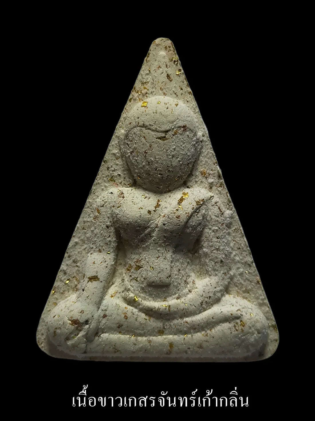 Setthi Saen Lan Nang Phaya Amulet for Protection and Attracting Wealth
