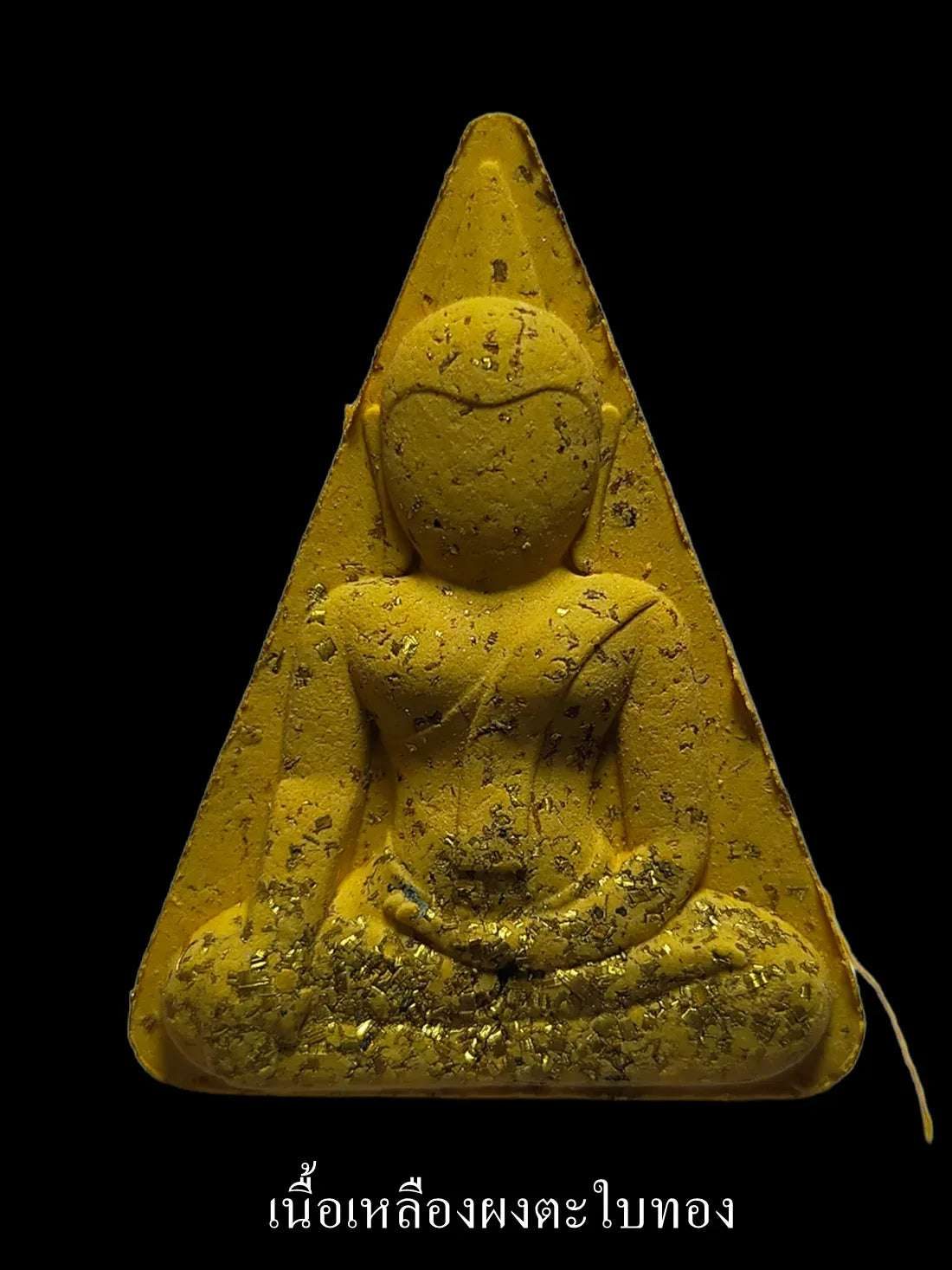 Setthi Saen Lan Nang Phaya Amulet for Protection and Attracting Wealth เหลืองผงตะใบทอง