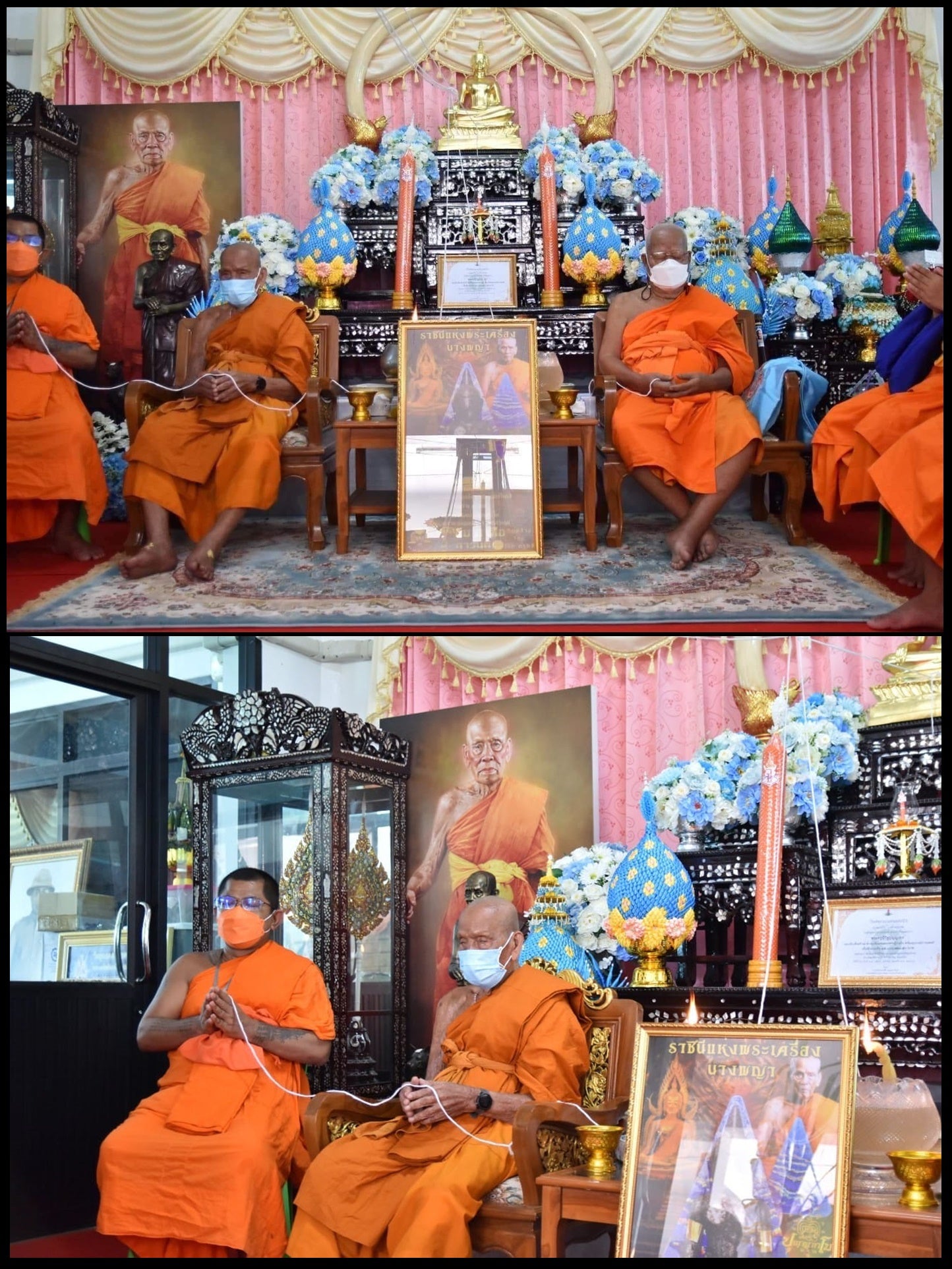 Setthi Saen Lan Nang Phaya Amulet for Protection and Attracting Wealth