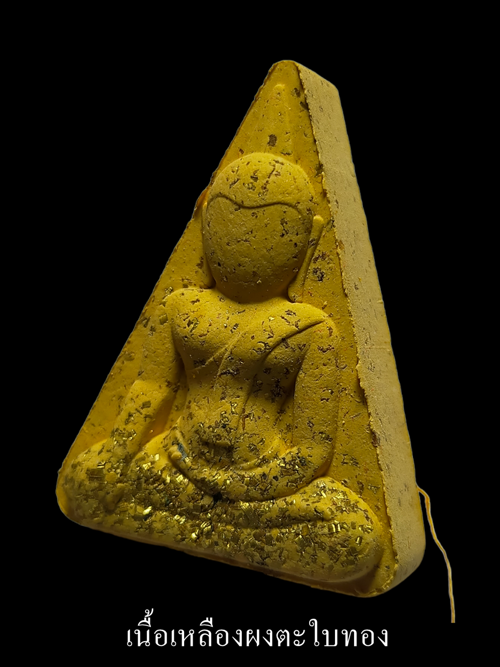 Setthi Saen Lan Nang Phaya Amulet for Protection and Attracting Wealth