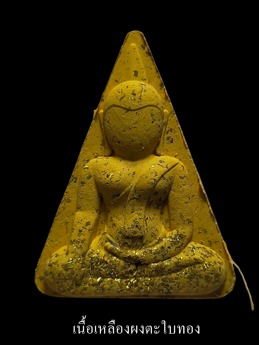 Setthi Saen Lan Nang Phaya Amulet for Protection and Attracting Wealth เหลืองผงตะใบทอง