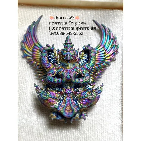 🦅 The 4-Armed Royal Garuda Supreme Authority (Maha Amnat II) 100th Anniversary Edition by LP Phat