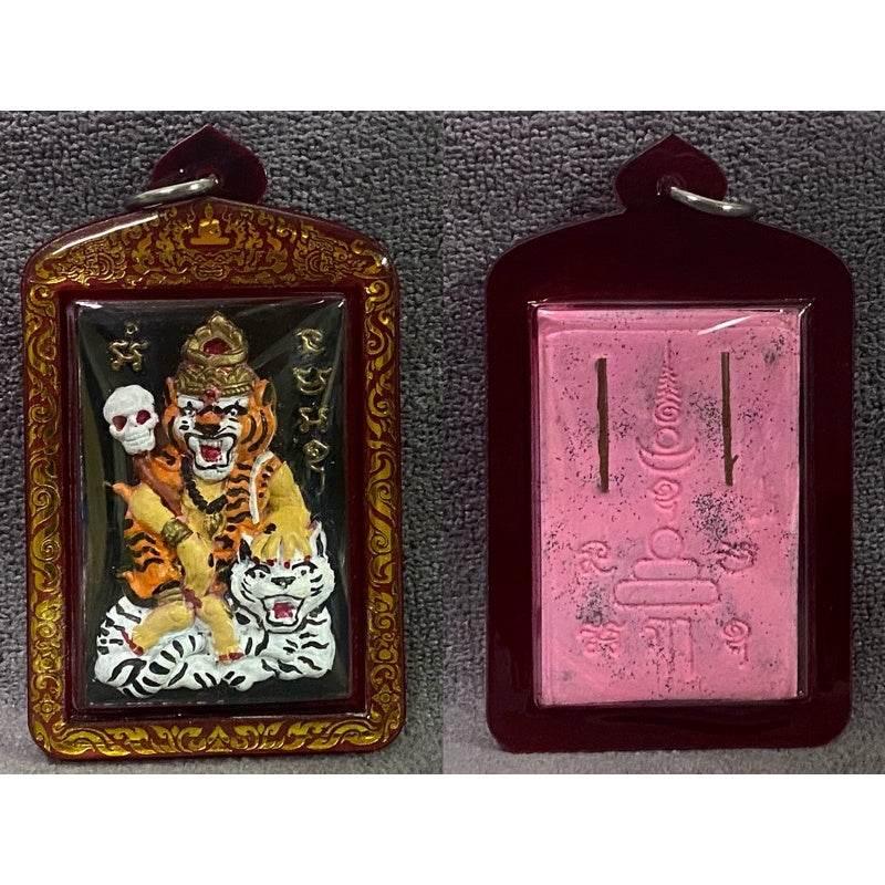 Grandmaster Tiger Amulet - Sacred Symbol of Charisma, Attraction, and Prosperity Pink Aloe painted with frame
