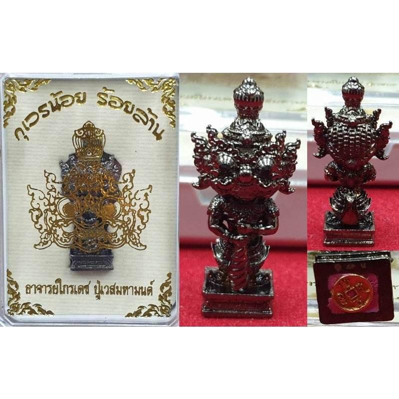Little Kuvera 1st Edition 2018 Ajarn Krai Det 小财神 • 百万财富版 | 第一代 2561年 | 阿赞凯叻 • 库帕韦斯神庙 Black Rhodium Plating