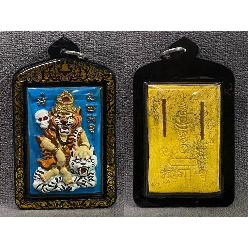 Grandmaster Tiger Amulet - Sacred Symbol of Charisma, Attraction, and Prosperity Yellow Aloe painted with frame