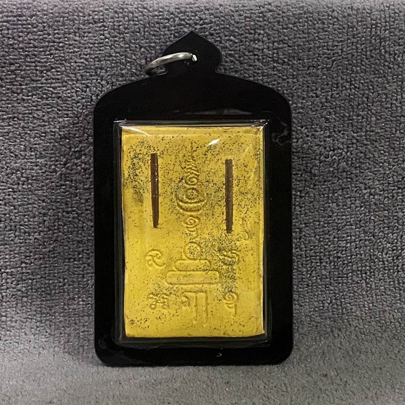 Grandmaster Tiger of Charisma Amulet – Sacred Power of Attraction &amp; Prosperity&nbsp;魅力虎王圣灵符 – 招财纳福·增魅力·得贵人 - Thai Blessing Co