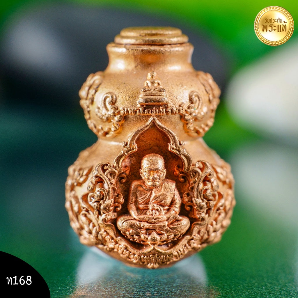 🎃 “Bronze Prosperity Gourd of Blessings” – Sacred Sandblasted Wealth Gourd Amulet featuring Luang Pu Thuad & Thai Child Guardian from Sema Muang Temple (Nakhon Si Thammarat) Default Title