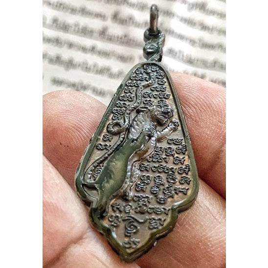 Tiger Leap with Paddle Amulet – Supreme Power &amp; Success Charm by Luang Pu (2013 Edition) - Thai Blessing Co