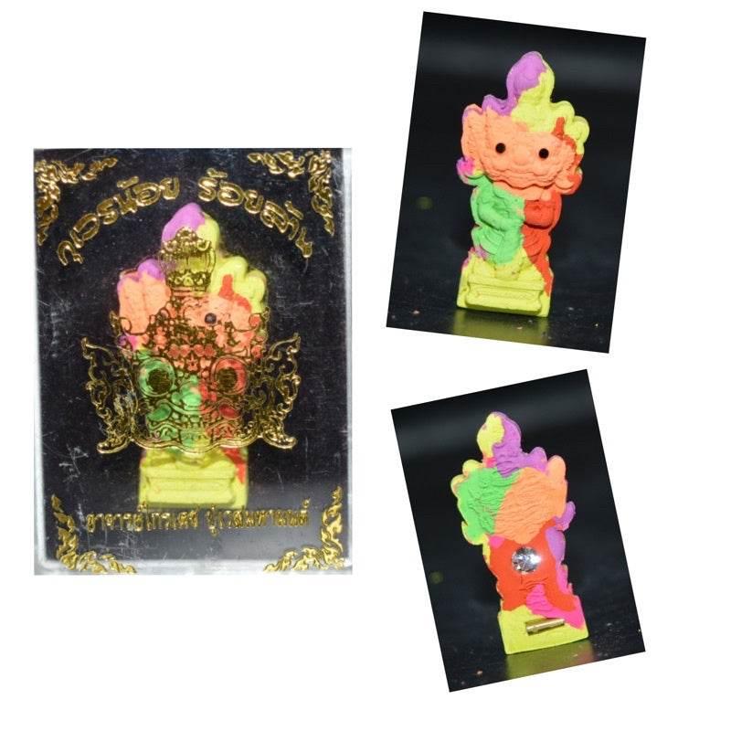 Little Kuvera 1st Edition 2018 Ajarn Krai Det 小财神 • 百万财富版 | 第一代 2561年 | 阿赞凯叻 • 库帕韦斯神庙 Candy colors