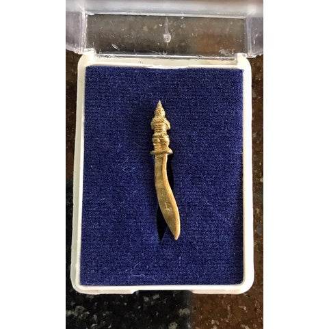 Sariga Dagger – Wealth &amp; Protection Blade by LP Thonglor, Ayutthaya 2014 - Thai Blessing Co