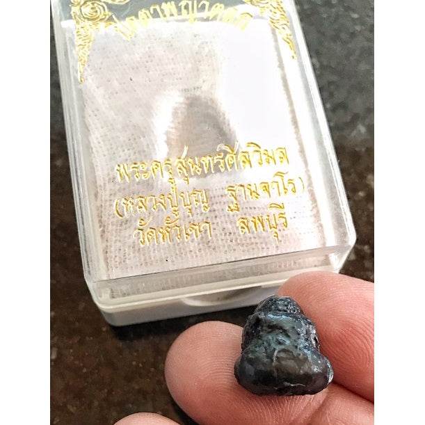 Phra Pidta Phaya Talok – Patthamang Maha Khun Sacred Powder Amulet by Luang Pu Boon, Wat Hua Khao - Thai Blessing Co