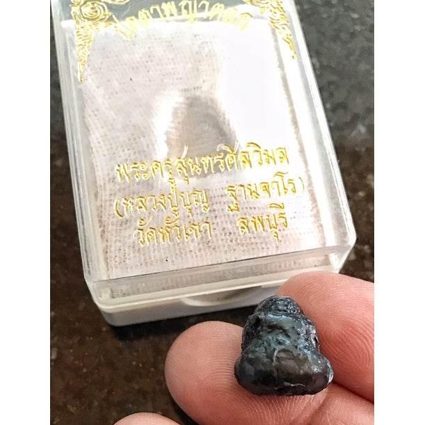 Phra Pidta Amulet - Sacred Powder by Luang Pu Boon from Wat Hua Khao with Patthamang Maha Khun Energy