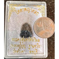 Phra Pidta Amulet - Sacred Powder by Luang Pu Boon from Wat Hua Khao with Patthamang Maha Khun Energy Default Title