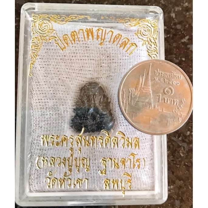 Phra Pidta Phaya Talok – Patthamang Maha Khun Sacred Powder Amulet by Luang Pu Boon, Wat Hua Khao - Thai Blessing Co
