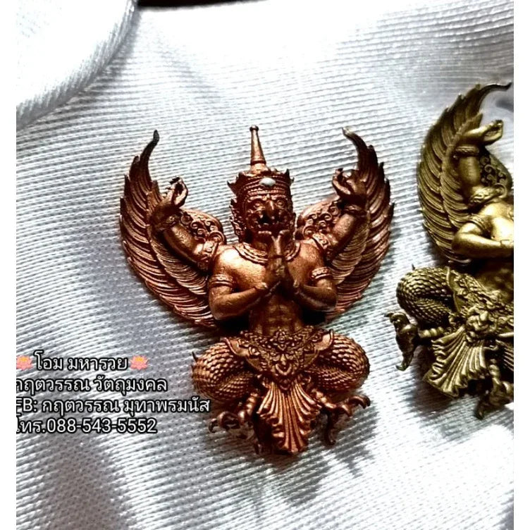 🦅 GARUDA: THE TRIUMPHANT BILLIONAIRE ✨ Unleash Imperial Power and Infinite Abundance: Align with the Sovereign Grace of the Great Southern King Satin Red Fuse