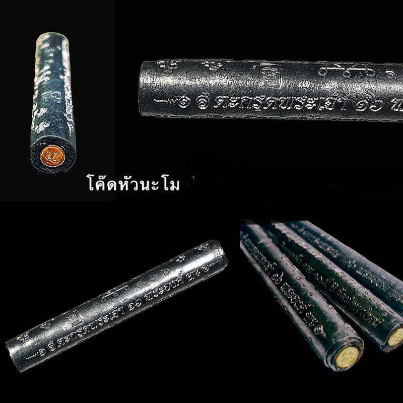 Takrut Phra Jao Amulet for Ultimate Protection, Prosperity & Success