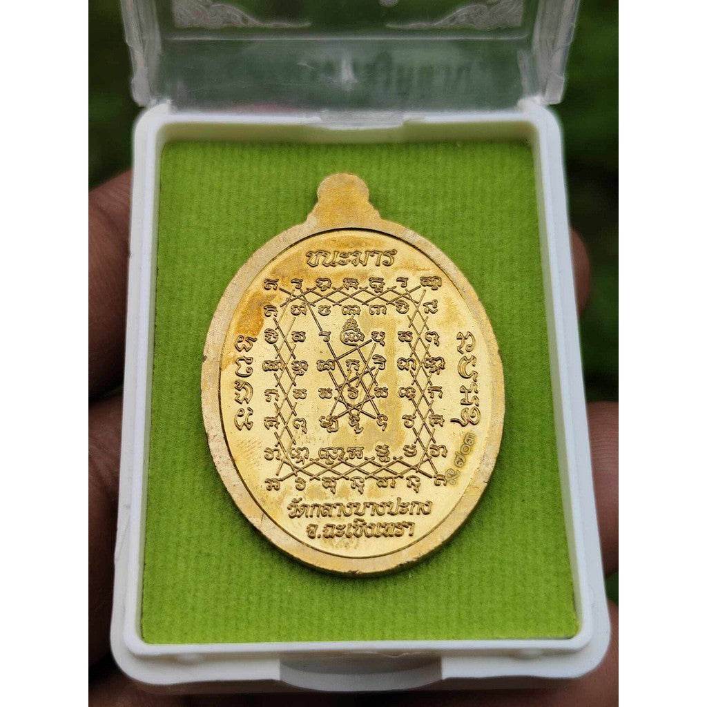 Mother Earth Victorious Amulet – Diamond Armor Yantra | Blessed by Luang Pu Fu, Wat Bang Samak, Year 2016 - Thai Blessing Co