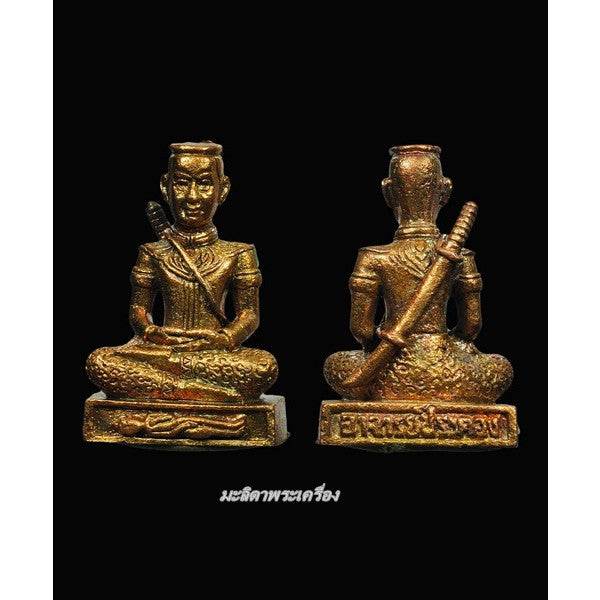 Sacred Phra Khun Phaen Amulet – Love Magnet &amp; Wealth Charm Ancient Mon Spirit Magic | Attraction • Wealth • Charisma • Protection - Thai Blessing Co