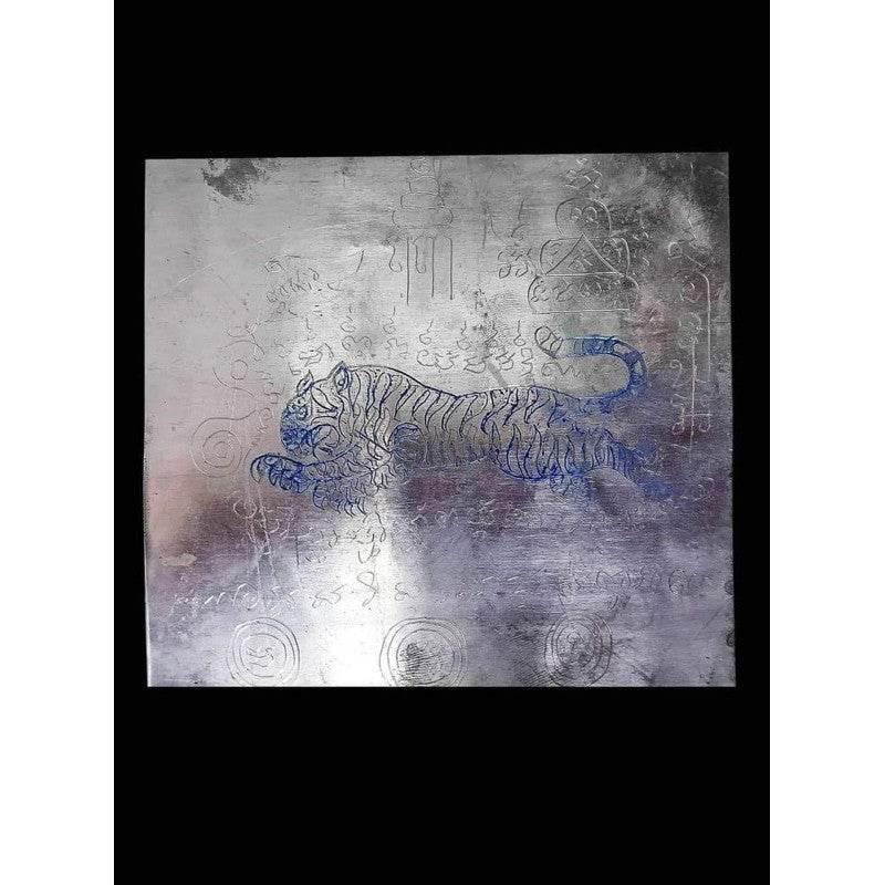 Tiger Leap Takrut Amulet – Supreme Protection and Charismatic Power