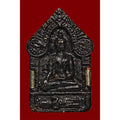 🐺💎 Supreme Harmony Warrior Pendant – Ancient Powder Cultural Edition for Charisma Boost & Prosperity Flow ครั่งพุทราผงเหม็น