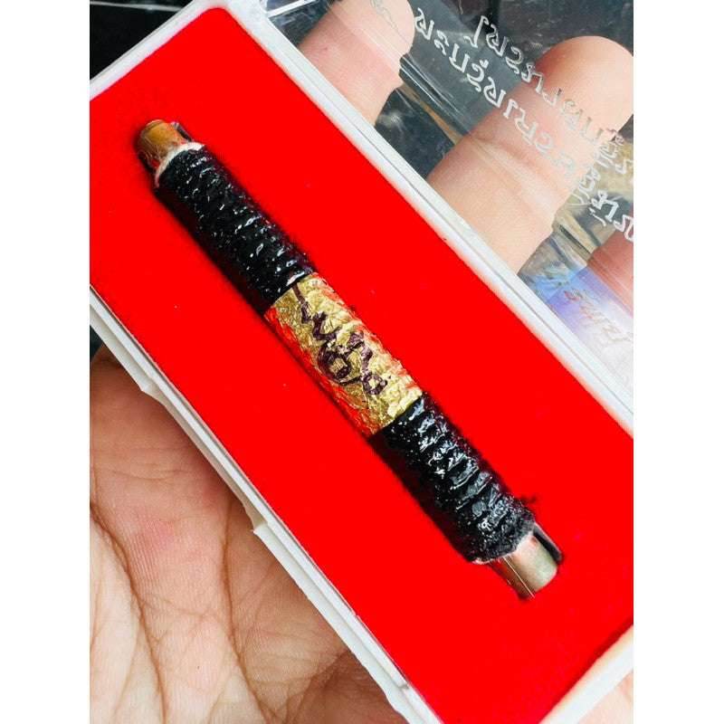 Wealth Magnet Talisman 66 by Luang Pu Im - Exclusive Limited Edition from Wat Thung Na Mai (B.E. 2566)