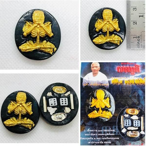 Jate Phuti Prai Thong Amulet - Enhance Wealth & Fortune with Master Dam's Powerful Charm from Ratchaburi