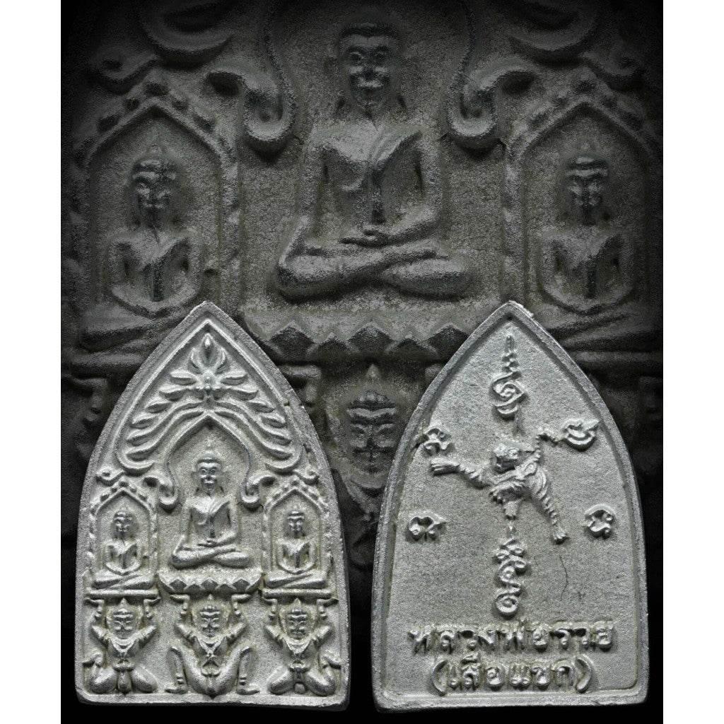 Legendary Triple Buddha Amulet - Khun Phul by Luang Por Ruay for Supreme Protection, Wealth, and Healing