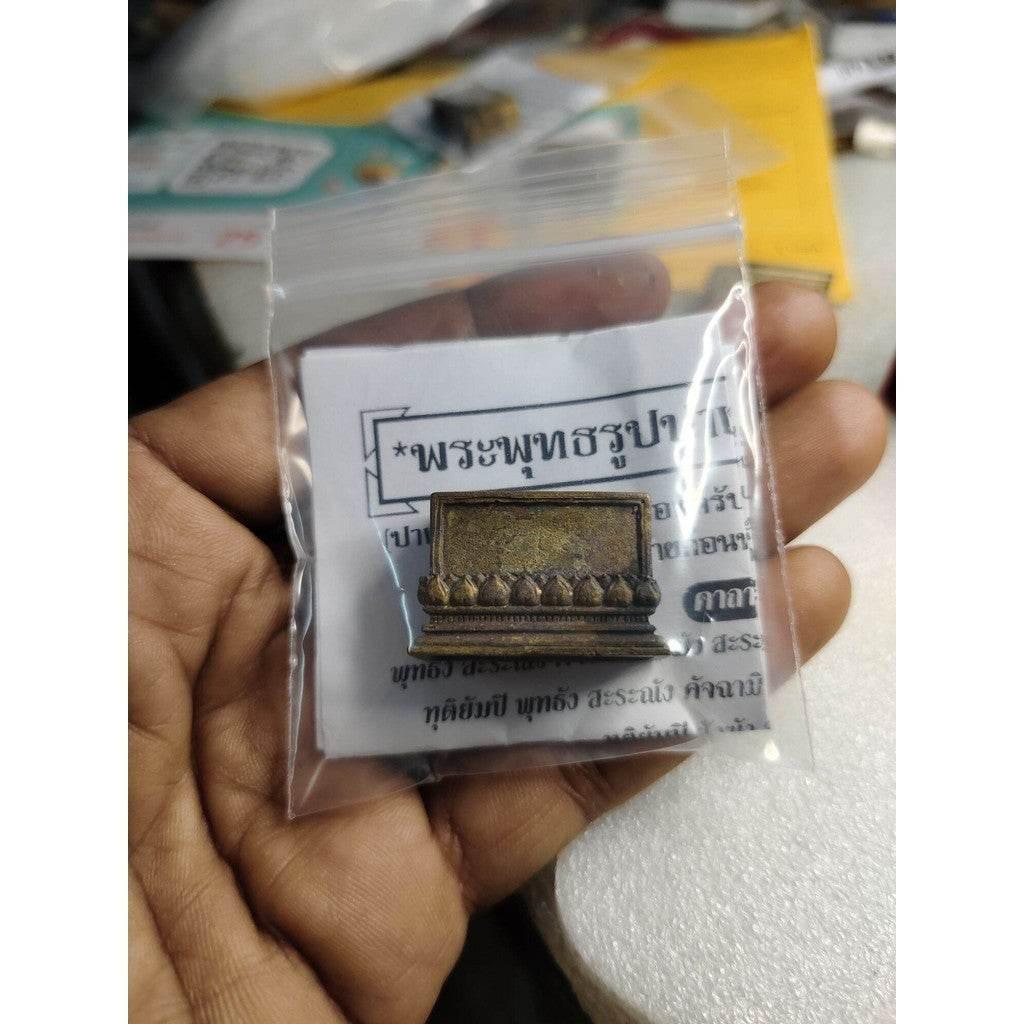 Sacred Buddha Amulet - Thawai Phra Phloeng by Ajarn Nern Doi for Wish Fulfillment and Life Transformation Default Title