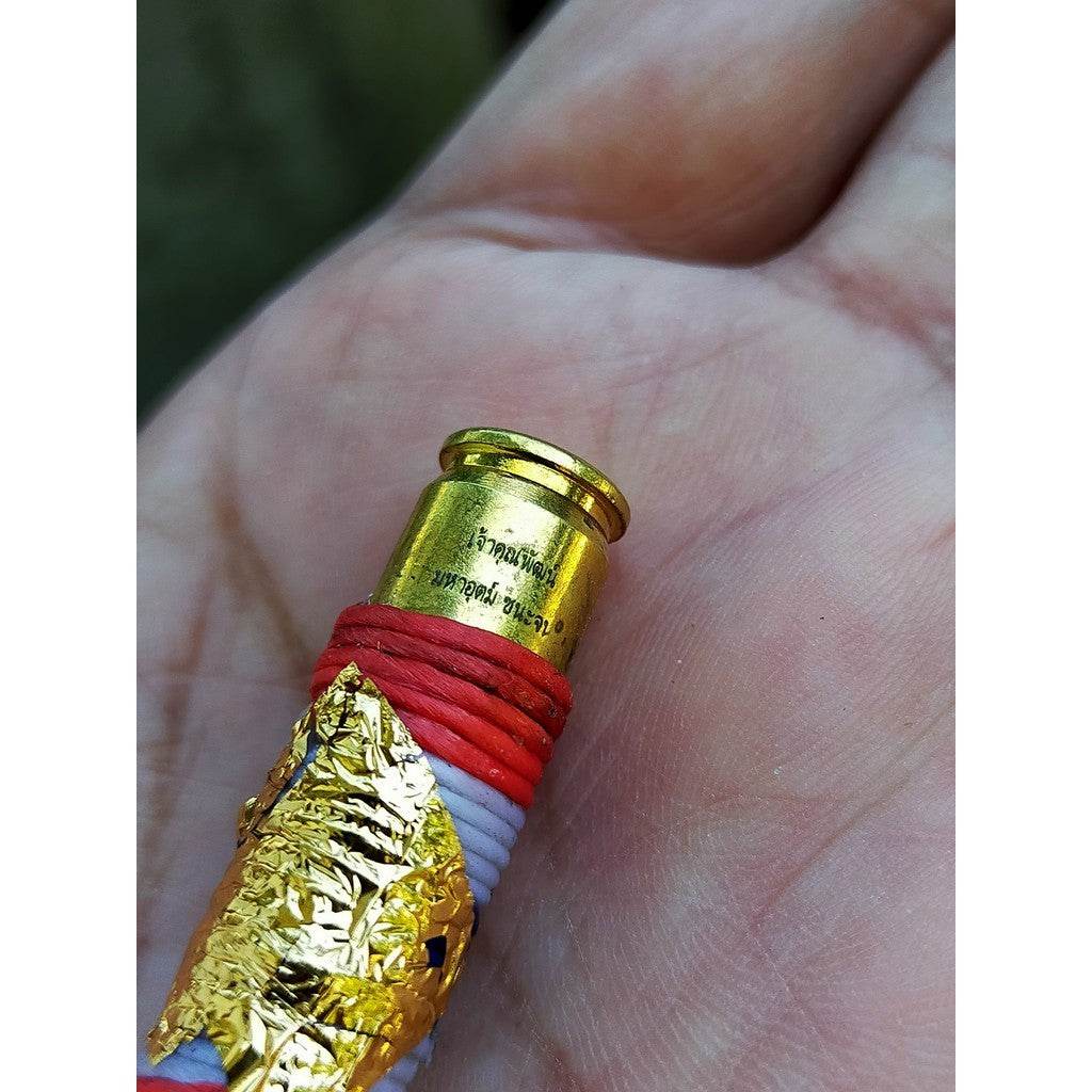 Takrut Look-Puen Maha-Ut Chana-Jon: Sacred Bullet Amulet for Victory &amp; Wealth By Luang Phor Pat, Wat Huay Duan — Limited Edition, Ultra Rare, Certified Authentic - Thai Blessing Co